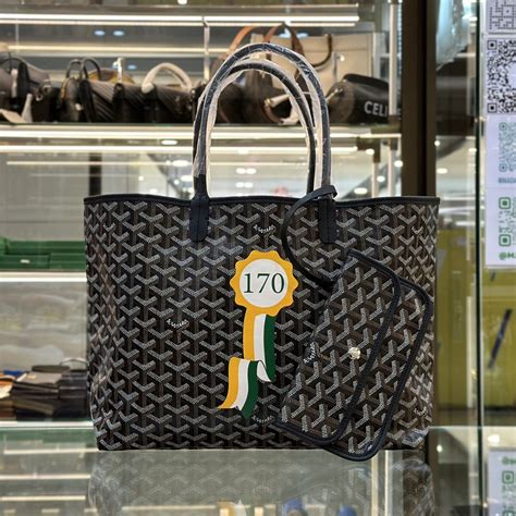 maison goyard outlet.